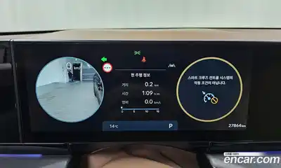 Hyundai Grandeur 2023 3.5 Автомат в Москве № 814707, миниатюра 8