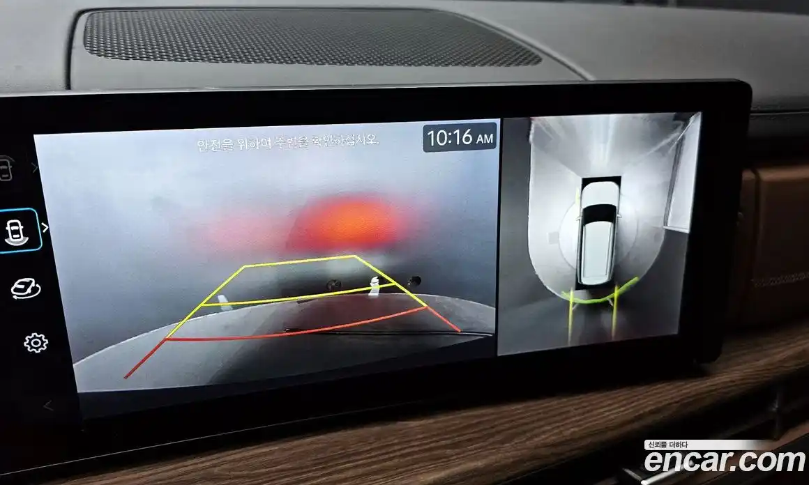 Hyundai Santa Fe 2024 1.6 Автомат в Москве № 815070, фото 15