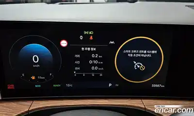 Hyundai Santa Fe 2024 1.6 Автомат в Москве № 815070, миниатюра 8