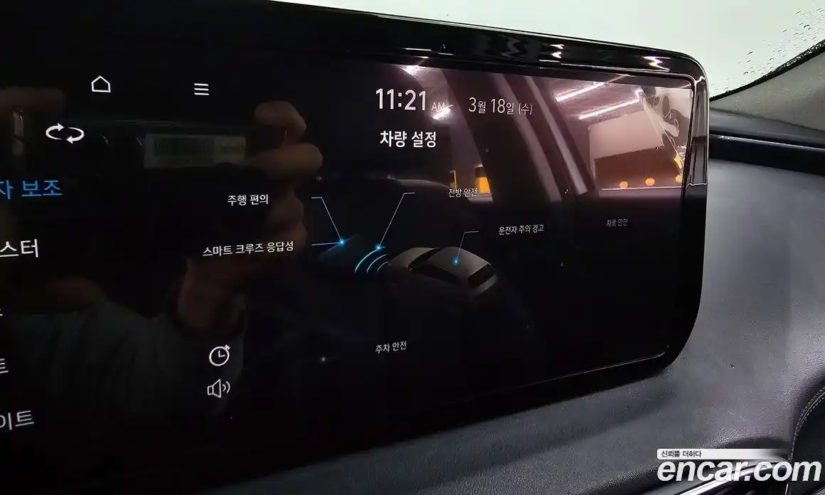 Hyundai Santa Fe 2021 2.2 Автомат в Москве № 815072, фото 16