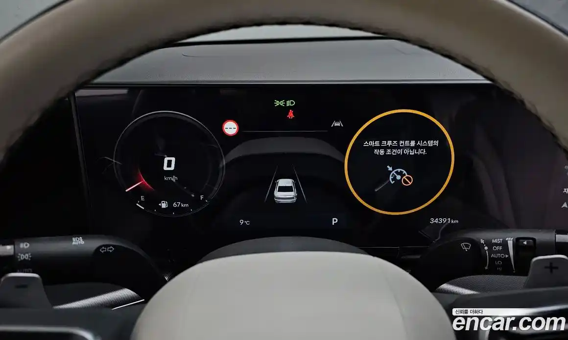 Hyundai Grandeur 2024 2.5 Автомат в Москве № 815106, фото 8