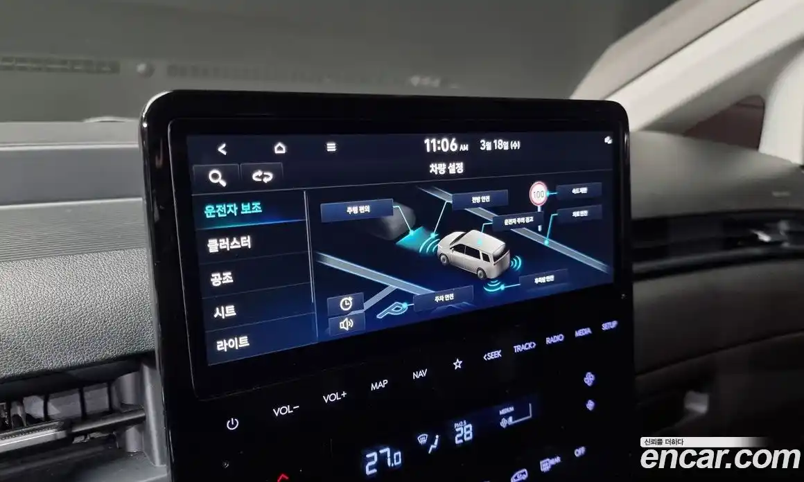 Hyundai Staria 2025 2.2 Автомат в Москве № 815107, фото 16