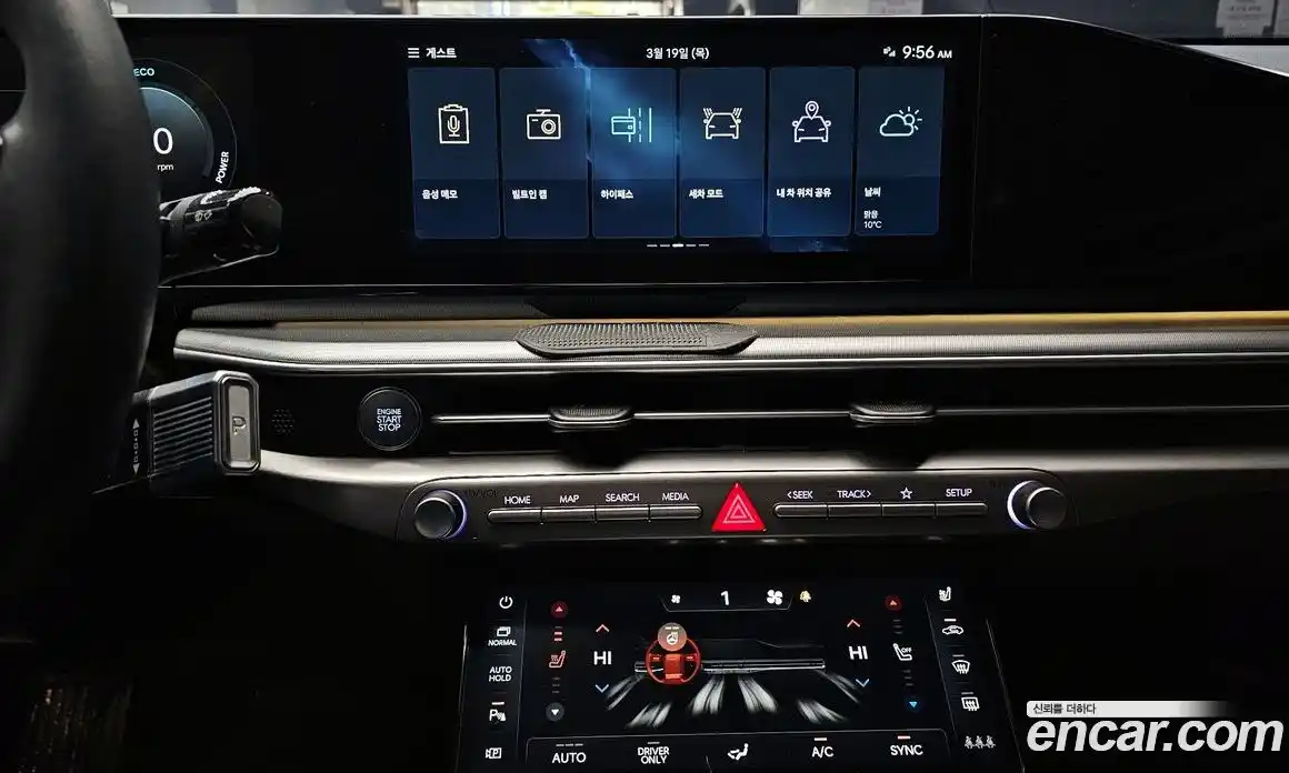 Hyundai Grandeur 2023 1.6 Автомат в Москве № 815201, фото 15