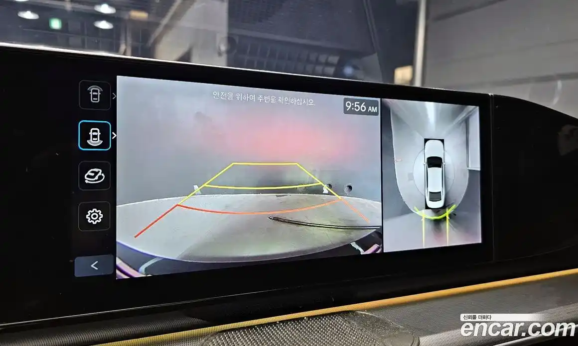 Hyundai Grandeur 2023 1.6 Автомат в Москве № 815201, фото 16