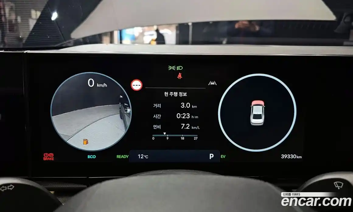 Hyundai Grandeur 2023 1.6 Автомат в Москве № 815201, фото 8