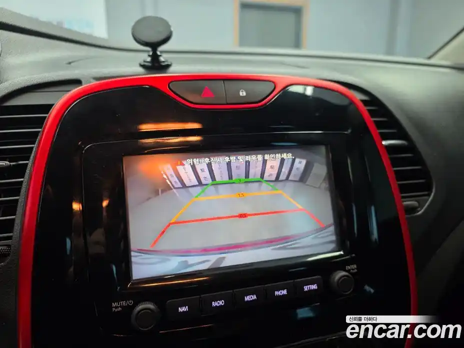 Renault QM3 2017 1.5 Автомат в Москве № 815668, фото 14