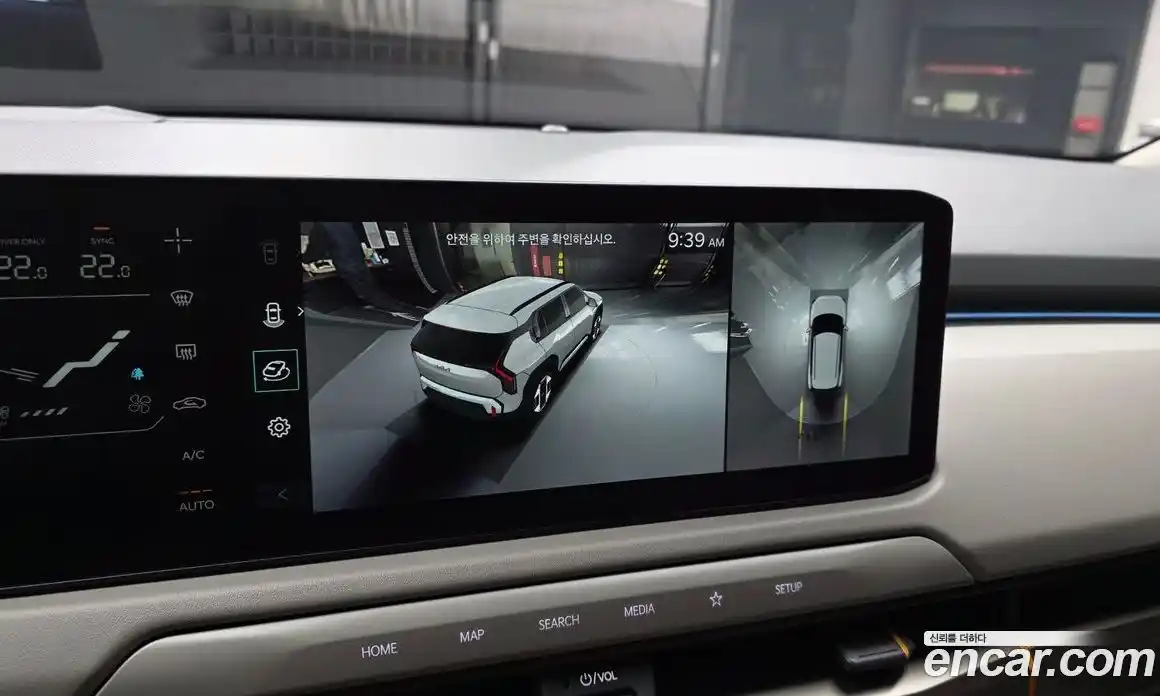 Kia EV3 2025 0.2 Автомат в Москве № 815816, фото 15