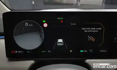 Kia EV3 2025 0.2 Автомат в Москве № 815816, миниатюра 8