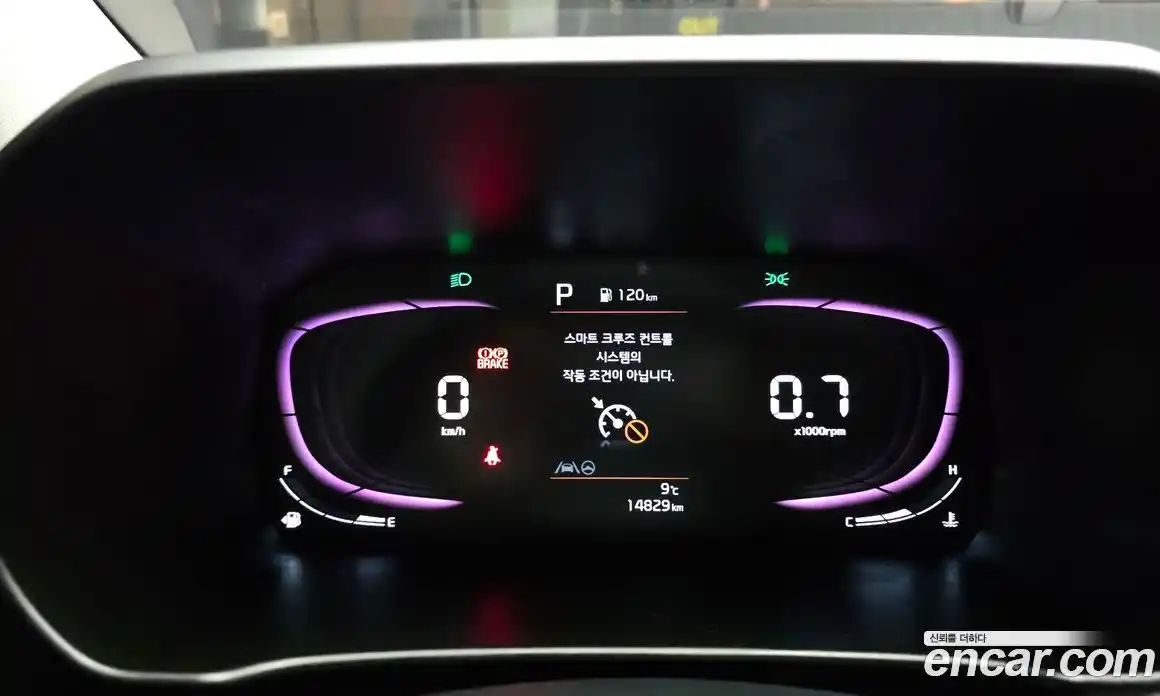 Kia Morning 2023 1.0 Автомат в Москве № 816001, фото 8