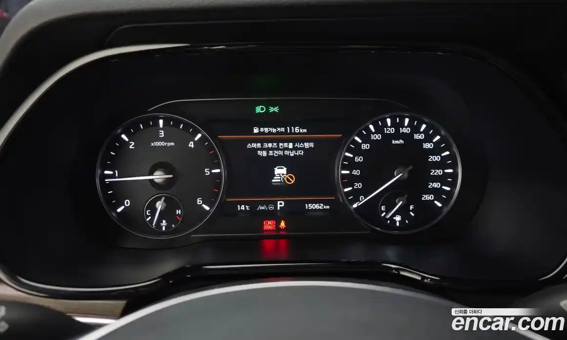 Kia Mohave 2023 3.0 Автомат в Москве № 816008, фото 8