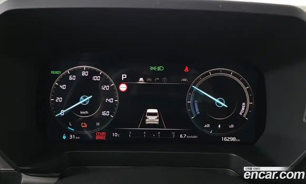 Kia Ray 2023 0.1 Автомат в Москве № 816062, фото 8