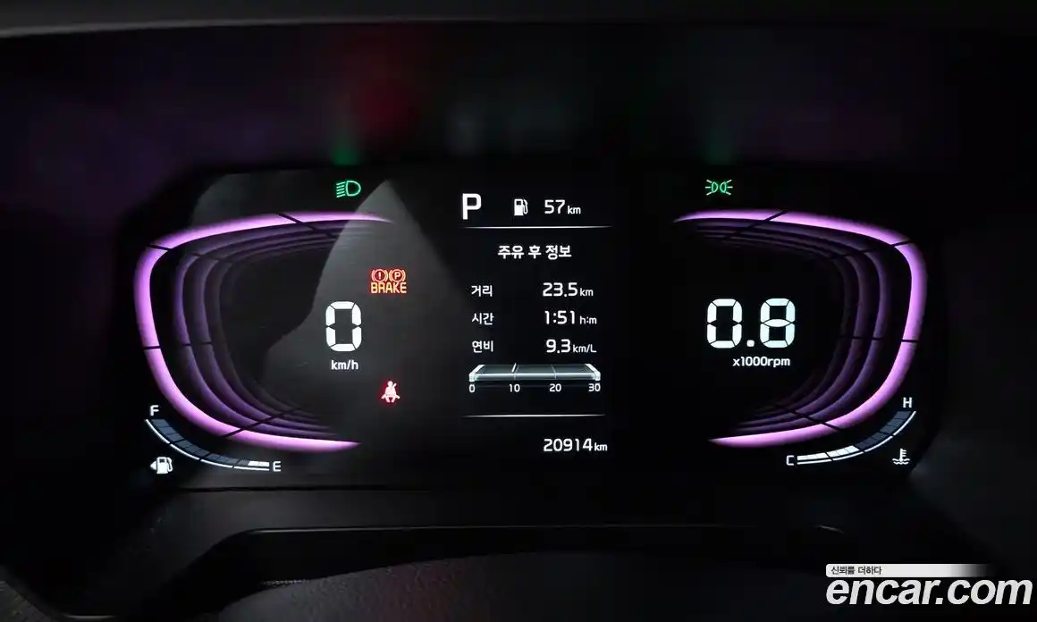 Kia Ray 2024 1.0 Автомат в Москве № 816098, фото 8