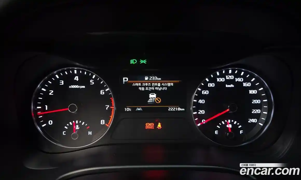 Kia K3 2021 1.6 Автомат в Москве № 816179, фото 8