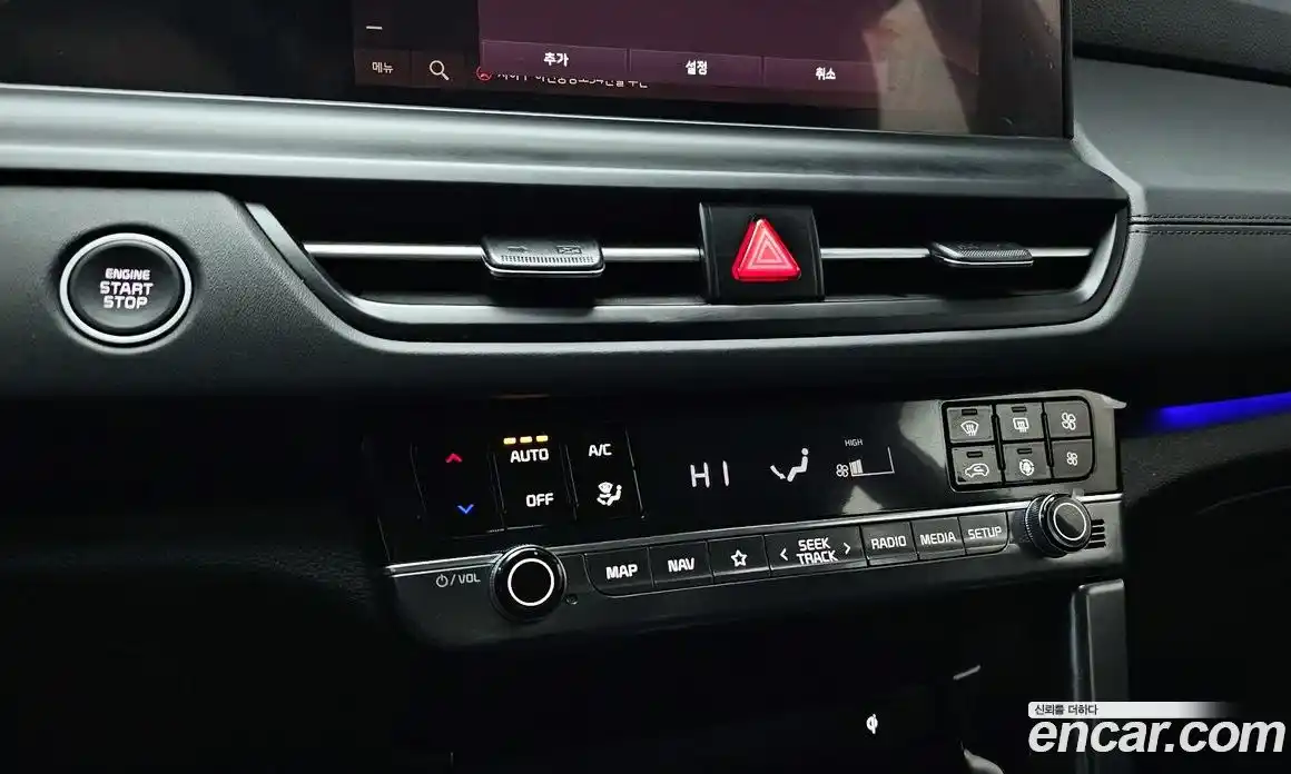 Kia Seltos 2025 1.6 Автомат в Москве № 816207, фото 15