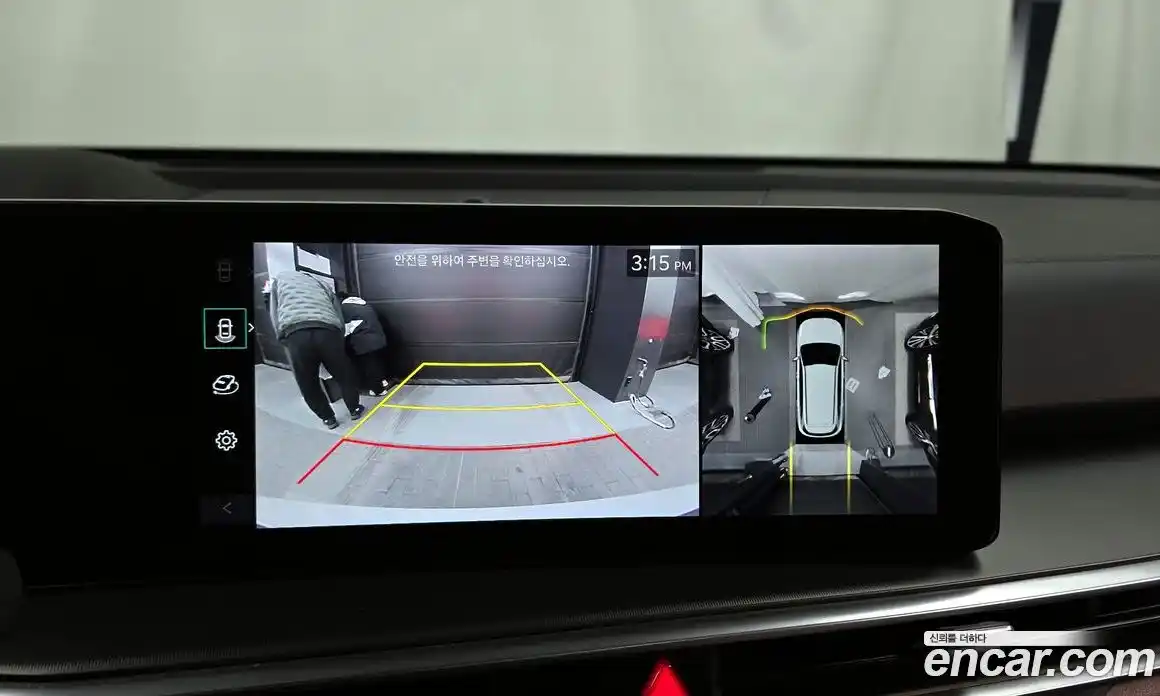 Kia Sorento 2023 2.5 Автомат в Москве № 816351, фото 14