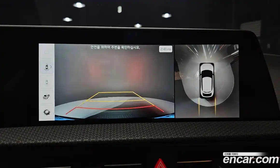 Kia EV6 2023 0.1 Автомат в Москве № 816676, фото 15