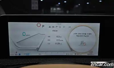 Kia EV6 2023 0.1 Автомат в Москве № 816676, миниатюра 8