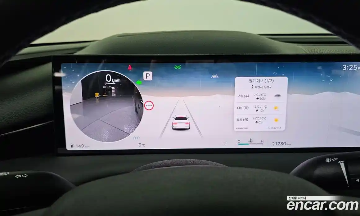 Genesis G80 2024 3.5 Автомат в Москве № 817214, фото 8