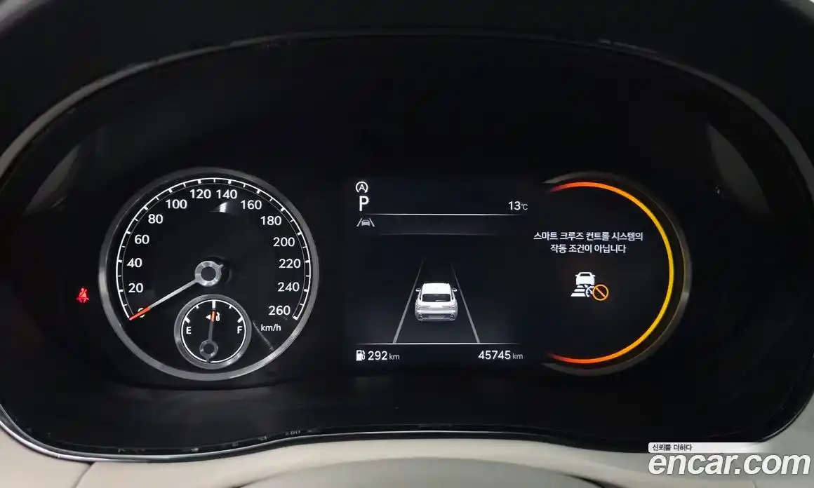 Genesis GV70 2021 2.5 Автомат в Москве № 817255, фото 7