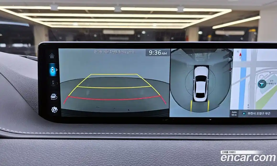 Genesis G80 2023 3.5 Автомат в Москве № 817277, фото 15