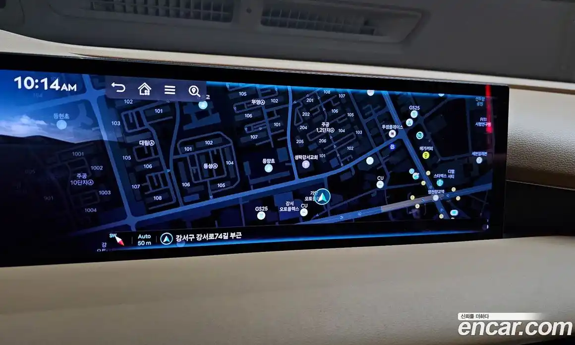 Genesis G80 2024 3.5 Автомат в Москве № 817285, фото 14