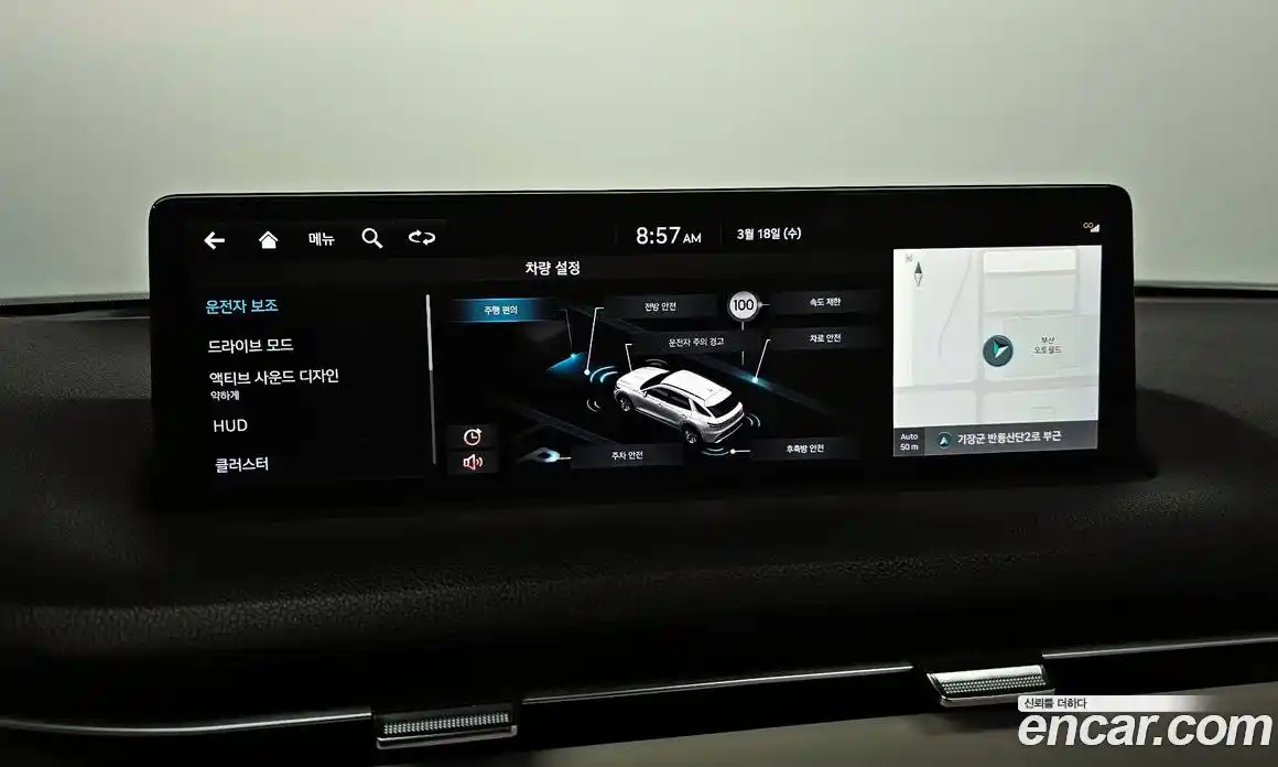 Genesis GV70 2023 2.5 Автомат в Москве № 817300, фото 15