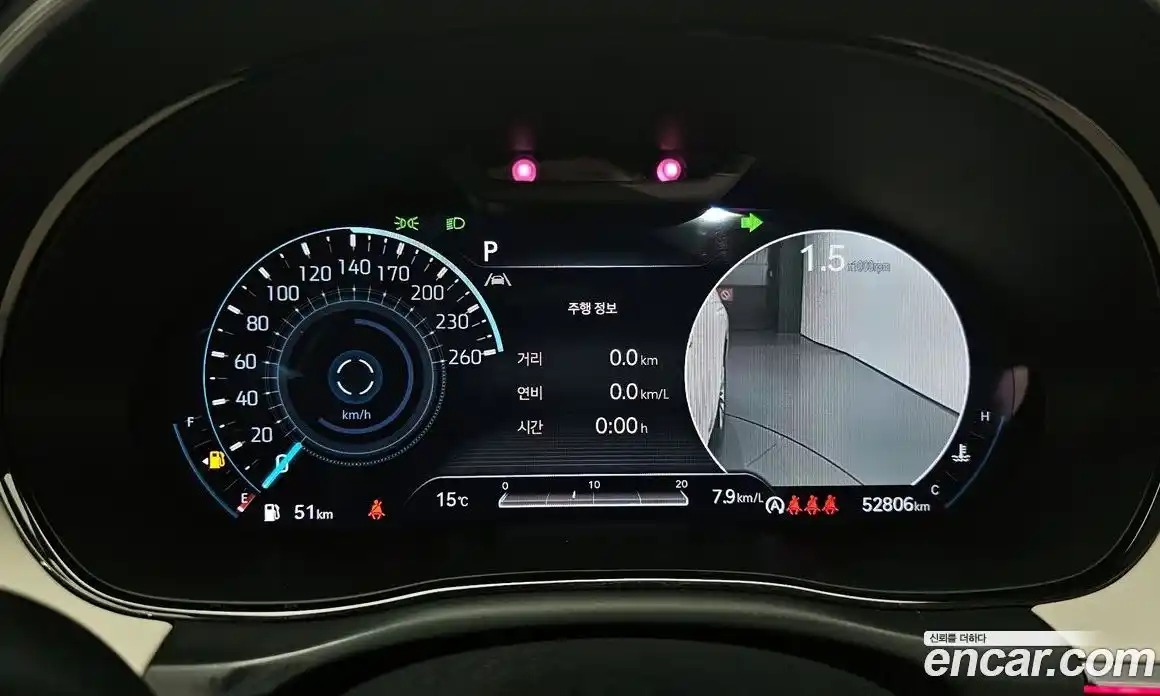 Genesis GV70 2023 2.5 Автомат в Москве № 817300, фото 8