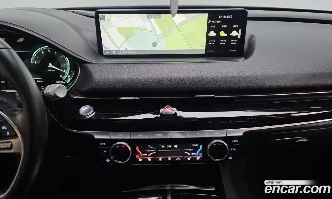 Genesis G80 2022 2.5 Автомат в Москве № 817312, фото 14