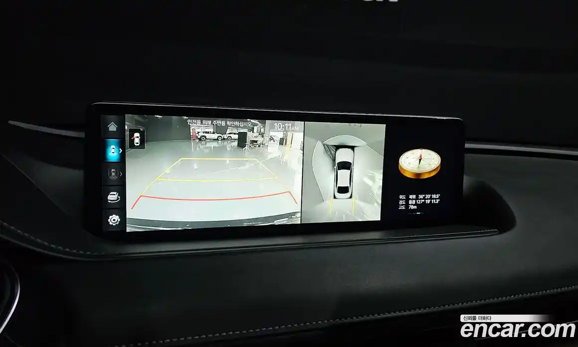 Genesis G80 2023 3.5 Автомат в Москве № 817333, фото 14