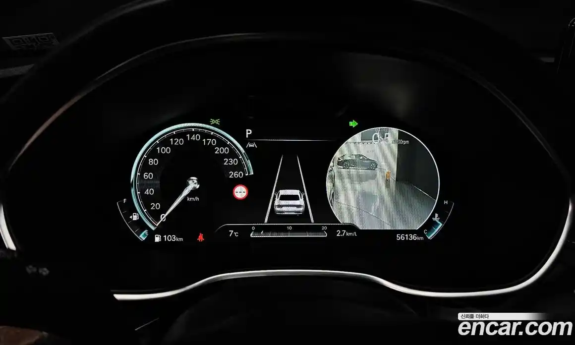 Genesis G80 2023 3.5 Автомат в Москве № 817333, фото 8