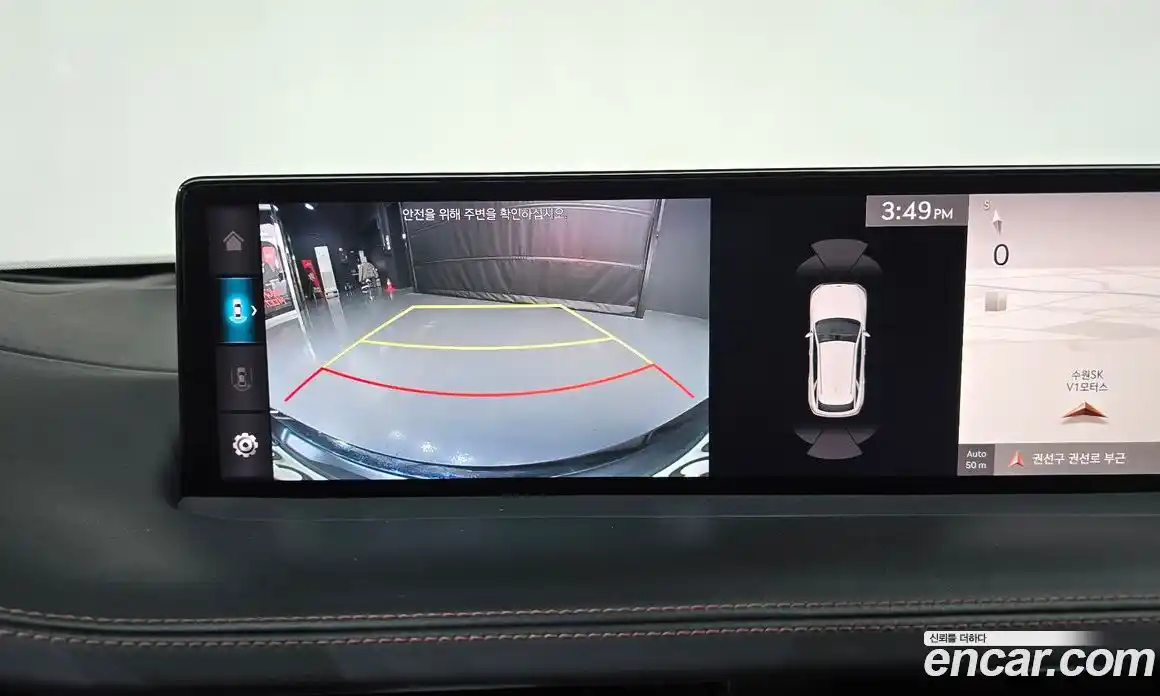 Genesis GV70 2021 2.5 Автомат в Москве № 817411, фото 14