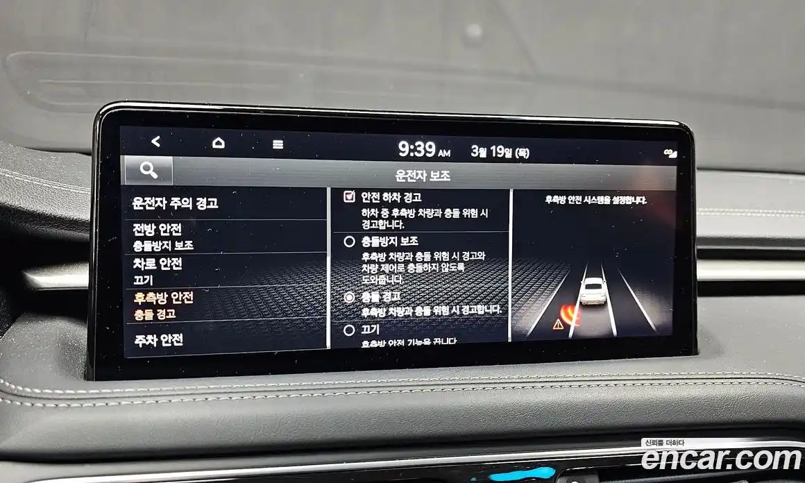 Genesis G70 2021 2.2 Автомат в Москве № 817508, фото 17