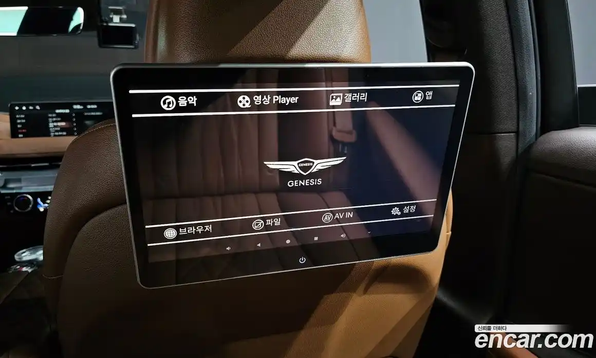 Genesis G80 2020 2.5 Автомат в Москве № 817518, фото 19