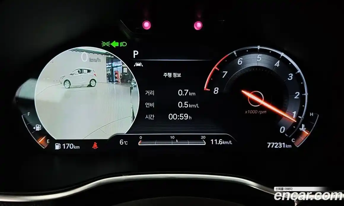 Genesis G80 2020 2.5 Автомат в Москве № 817518, фото 8