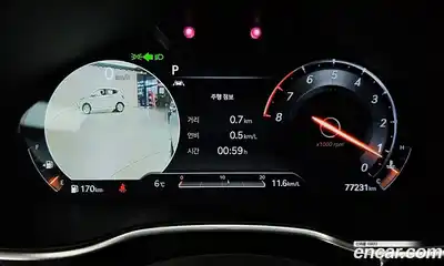 Genesis G80 2020 2.5 Автомат в Москве № 817518, миниатюра 8