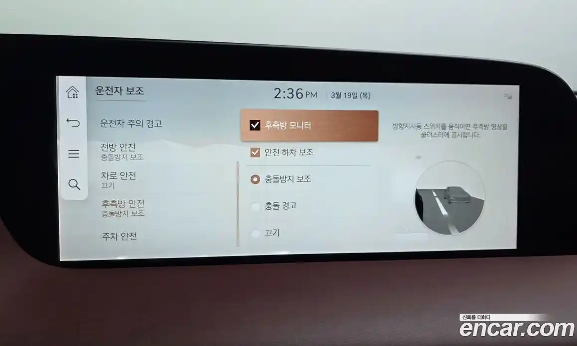 Genesis G90 2022 3.5 Автомат в Москве № 817547, фото 11