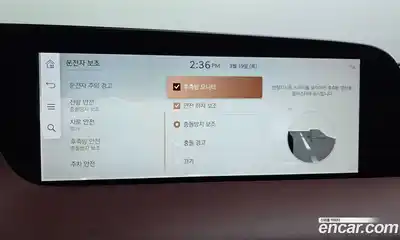 Genesis G90 2022 3.5 Автомат в Москве № 817547, миниатюра 11