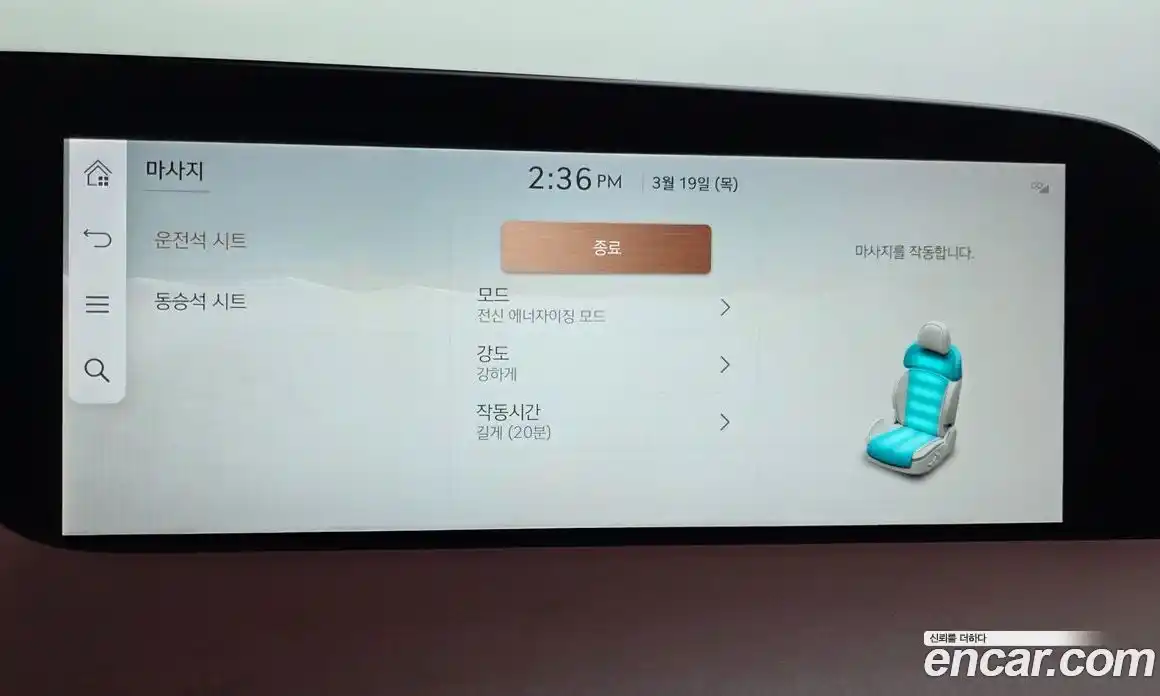 Genesis G90 2022 3.5 Автомат в Москве № 817547, фото 14