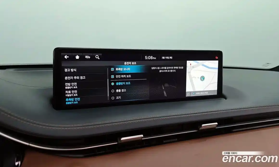 Genesis GV70 2021 2.5 Автомат в Москве № 817665, фото 16