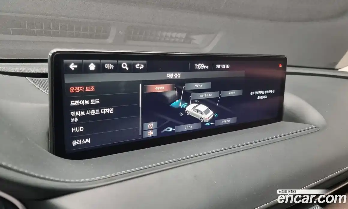 Genesis G80 2020 2.5 Автомат в Москве № 817704, фото 16