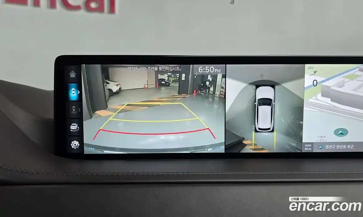 Genesis GV80 2022 2.5 Классический в Москве № 817737, фото 15