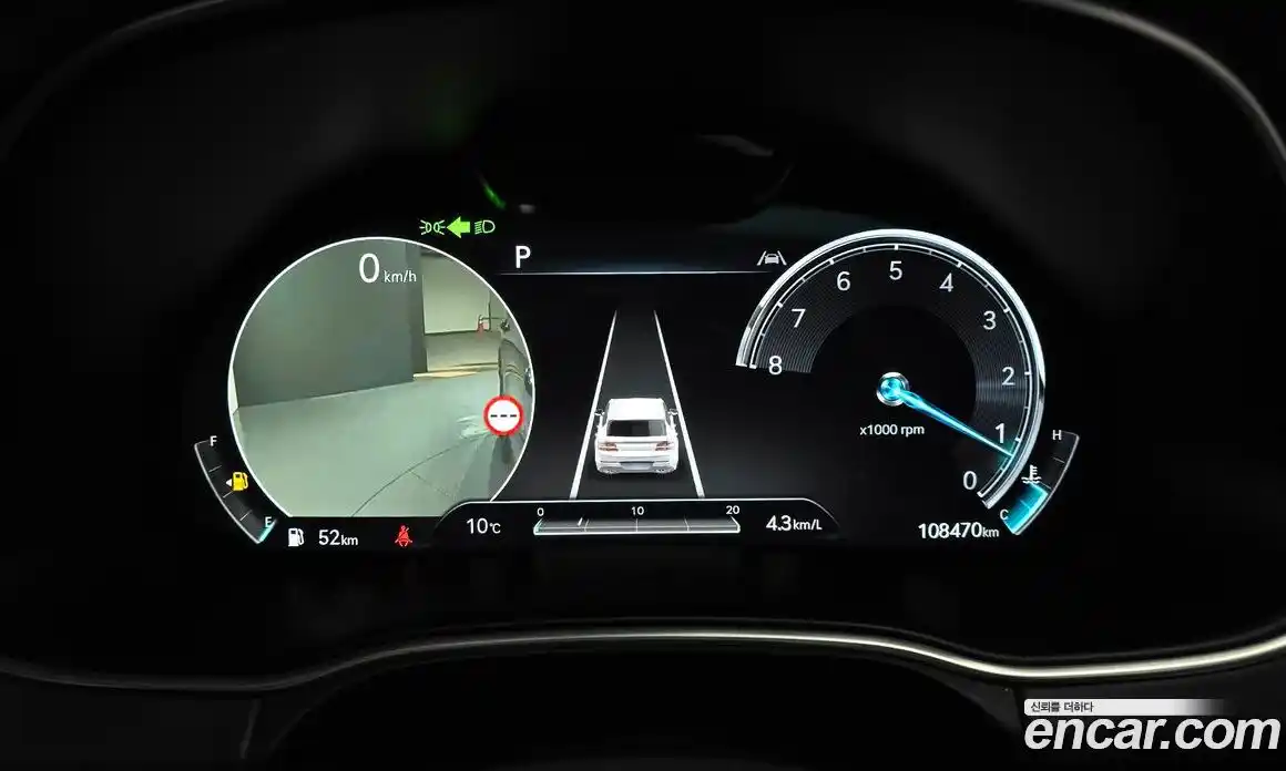 Genesis GV80 2022 2.5 Классический в Москве № 817737, фото 8