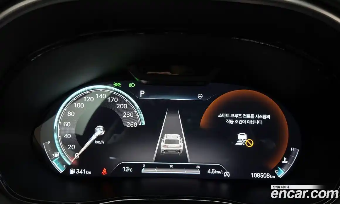 Genesis GV70 2021 2.2 Автомат в Москве № 817738, фото 8