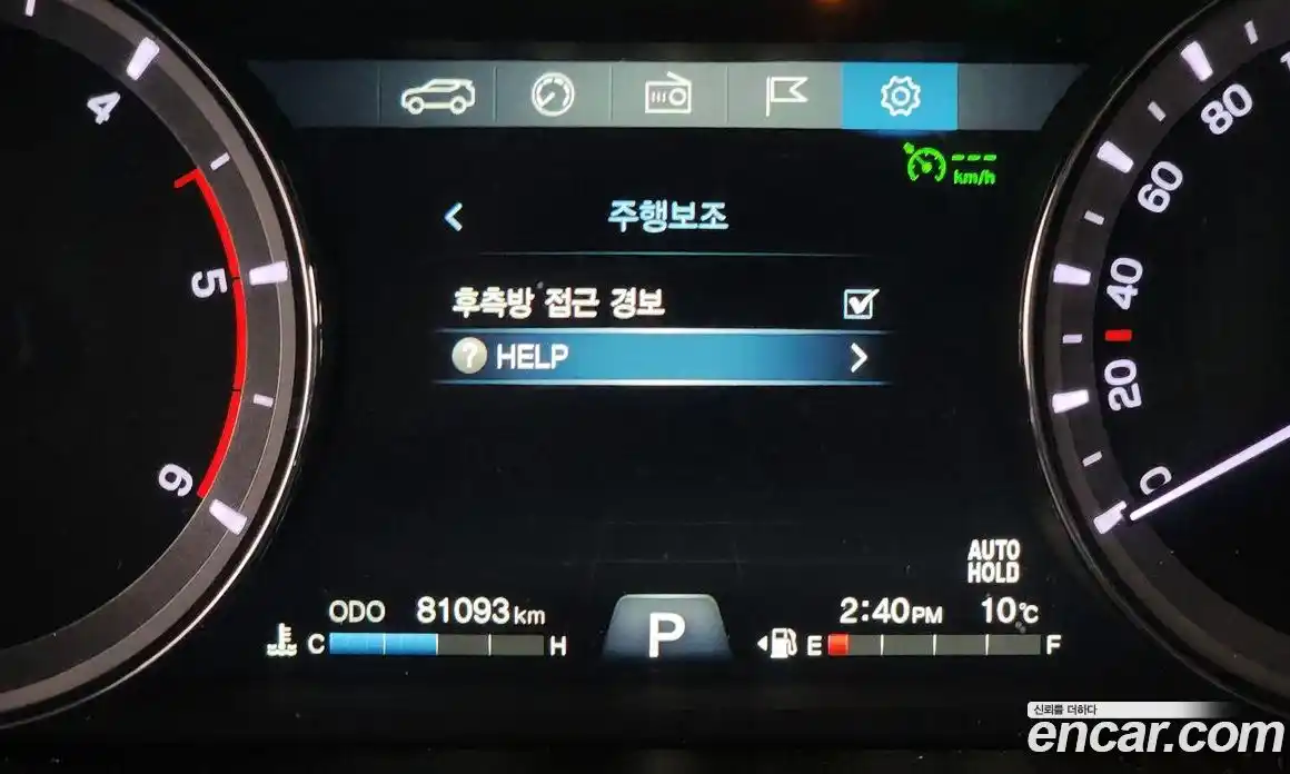 SsangYong Rexton 2020 2.2 Автомат в Москве № 818458, фото 16