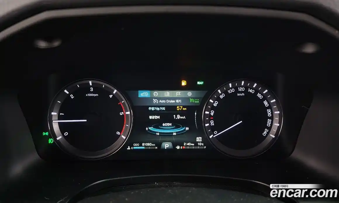 SsangYong Rexton 2020 2.2 Автомат в Москве № 818458, фото 8