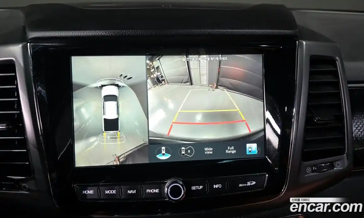 SsangYong Rexton 2022 2.2 Автомат в Москве № 818712, фото 15