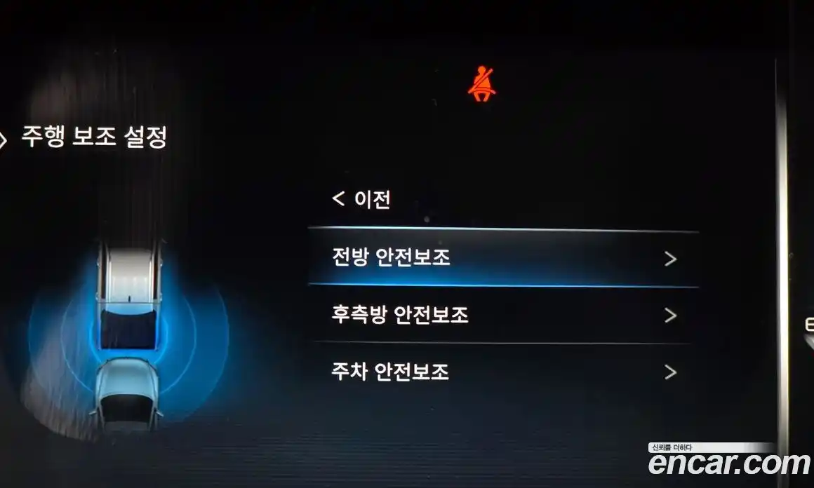 SsangYong Rexton 2022 2.2 Автомат в Москве № 818712, фото 16