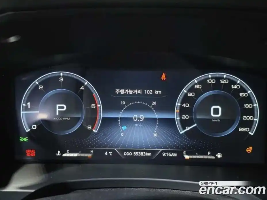 SsangYong Rexton 2023 2.2 гидро, фото 18