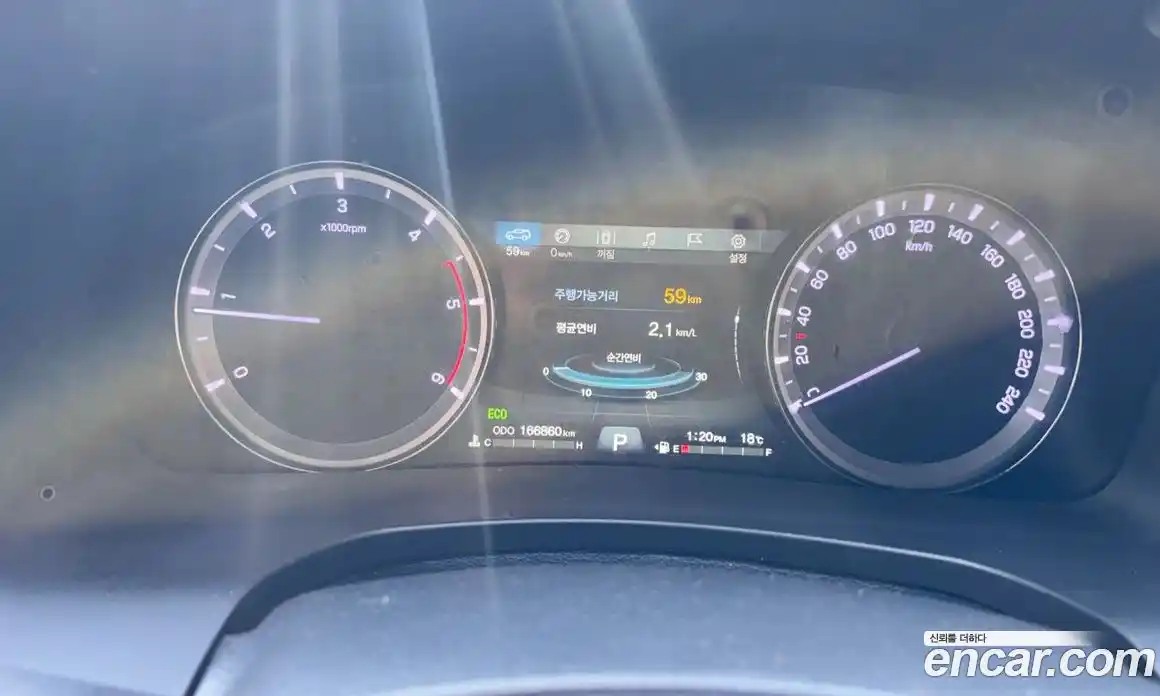 SsangYong Rexton 2020 2.2 Автомат в Москве № 819061, фото 7