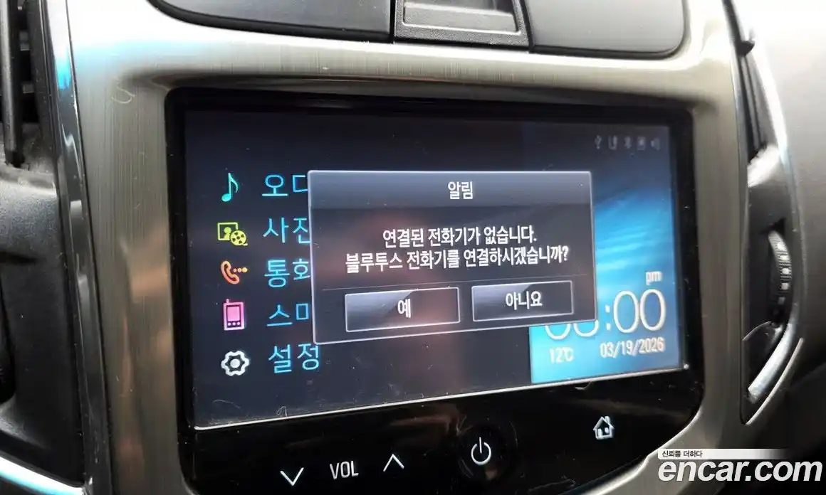 Chevrolet Cruze 2014 1.4 Автомат в Москве № 819396, фото 16